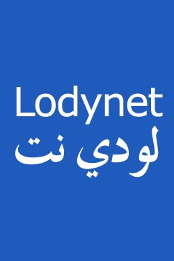 مسلسل العين الساحرة مترجم حلقة 21